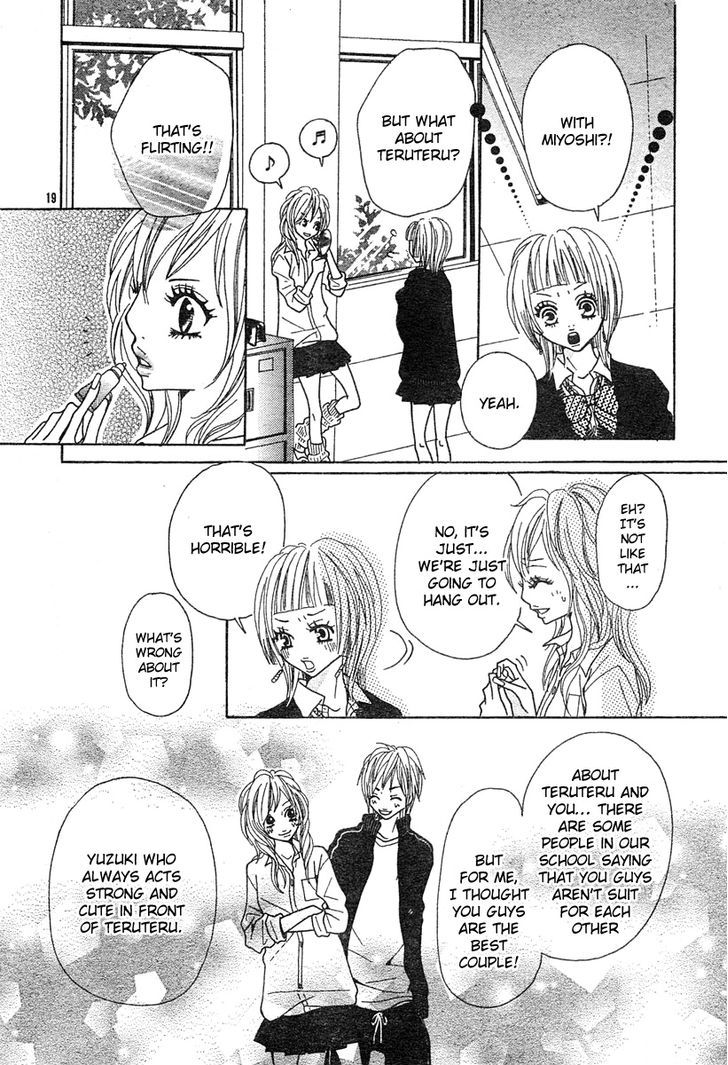 Return (Hirose Natsume) - Vol.1 Chapter 1