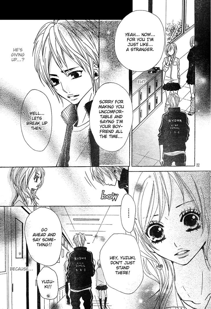 Return (Hirose Natsume) - Vol.1 Chapter 1