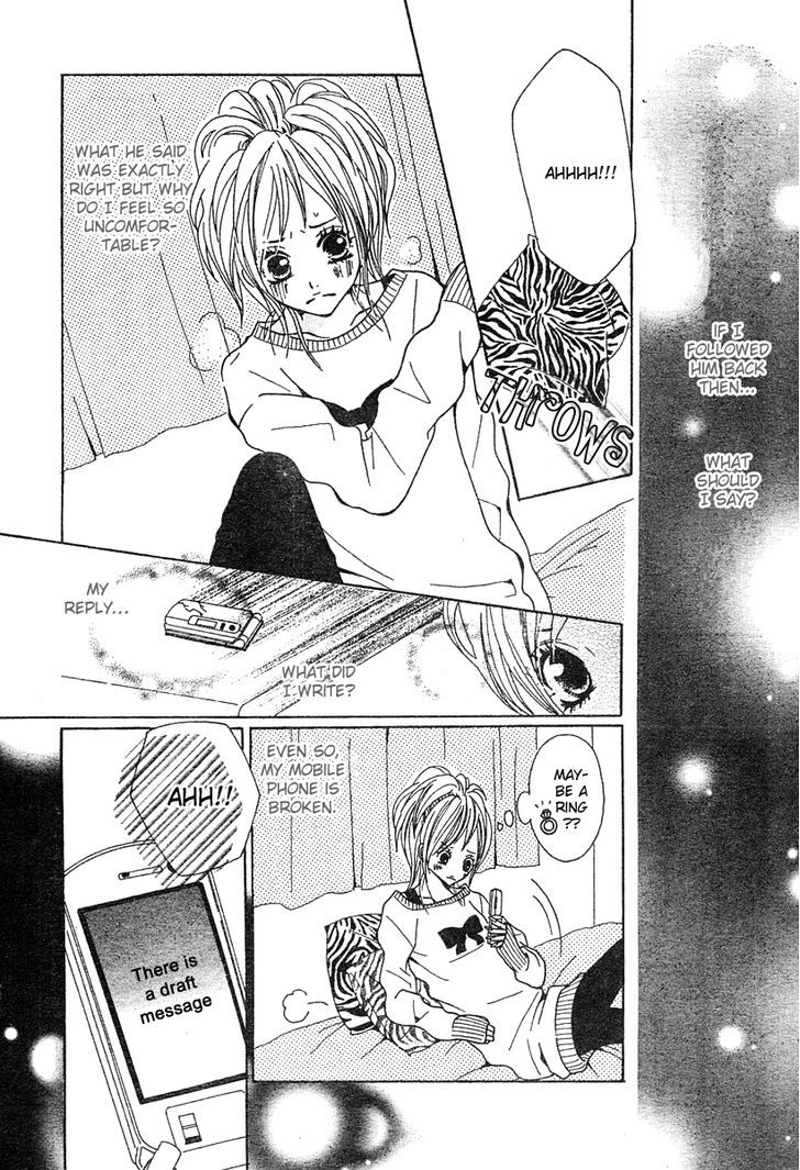 Return (Hirose Natsume) - Vol.1 Chapter 1