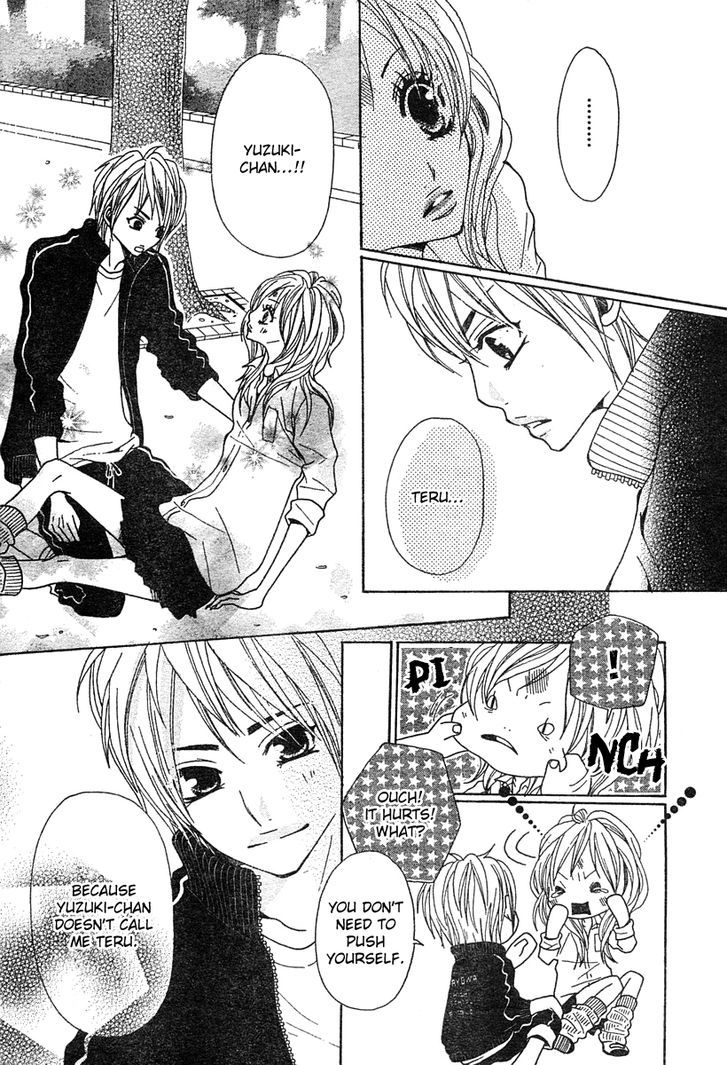 Return (Hirose Natsume) - Vol.1 Chapter 1