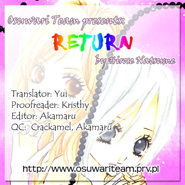 Return (Hirose Natsume) - Vol.1 Chapter 0.1