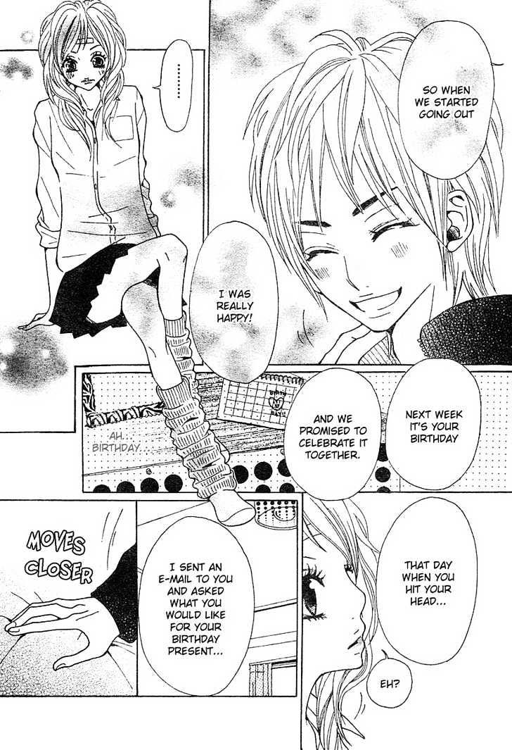 Return (Hirose Natsume) - Vol.1 Chapter 0.1