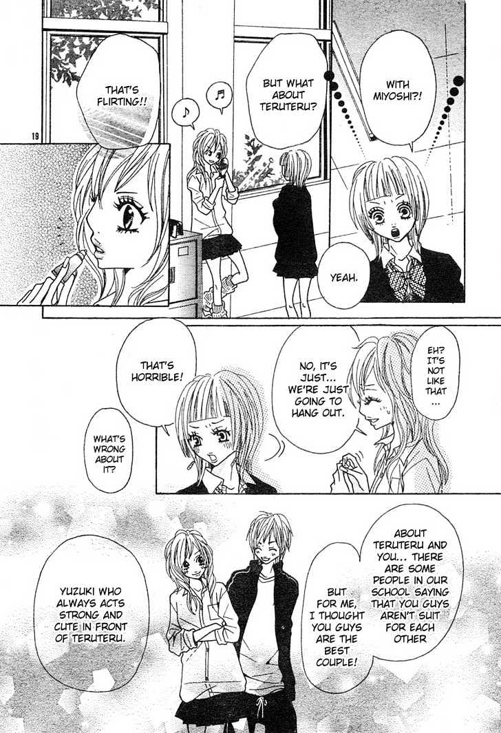 Return (Hirose Natsume) - Vol.1 Chapter 0.1