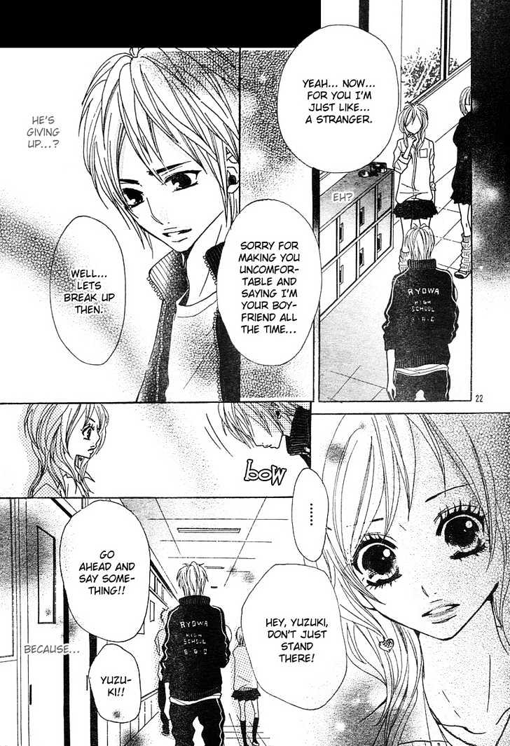 Return (Hirose Natsume) - Vol.1 Chapter 0.1