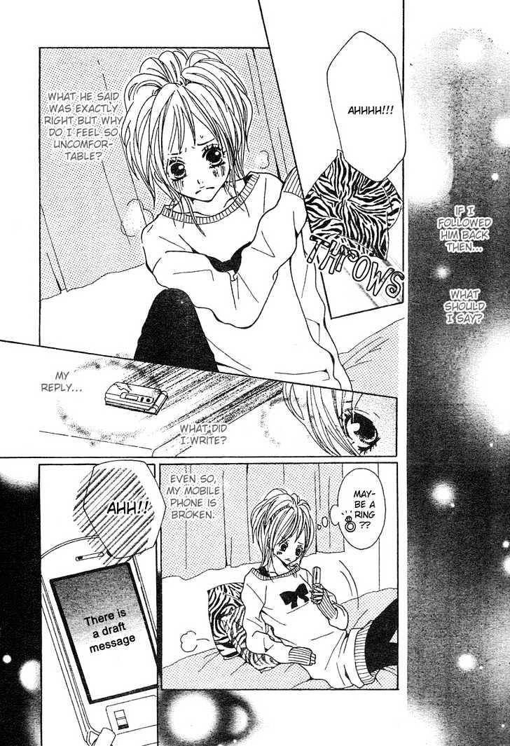 Return (Hirose Natsume) - Vol.1 Chapter 0.1