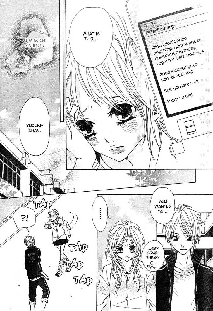 Return (Hirose Natsume) - Vol.1 Chapter 0.1