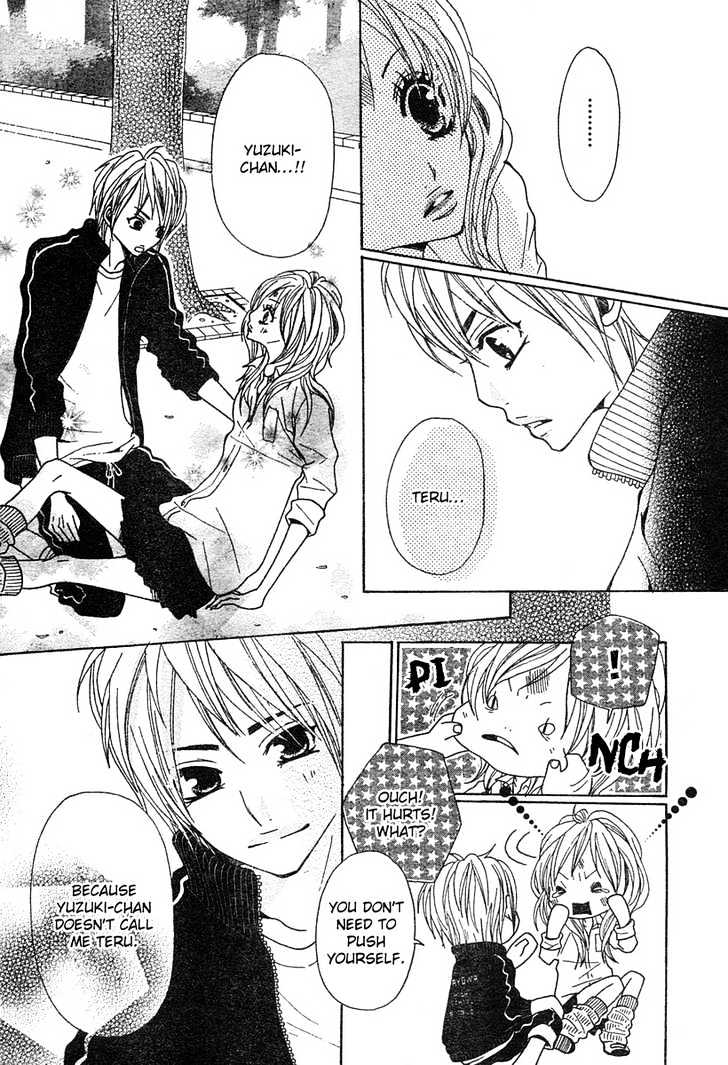 Return (Hirose Natsume) - Vol.1 Chapter 0.1