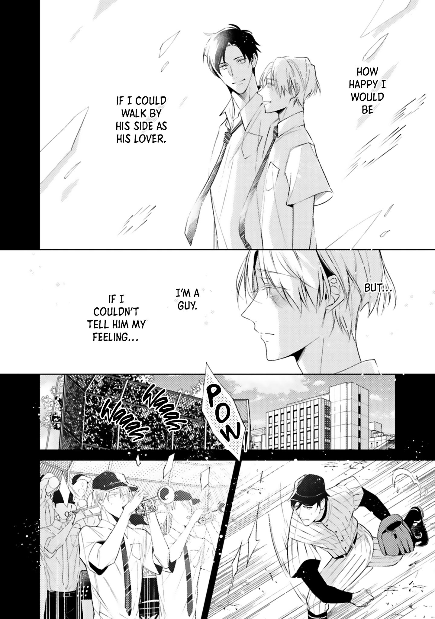 Dolce Na Bokura No Koi Ni Tsuite - Chapter 2