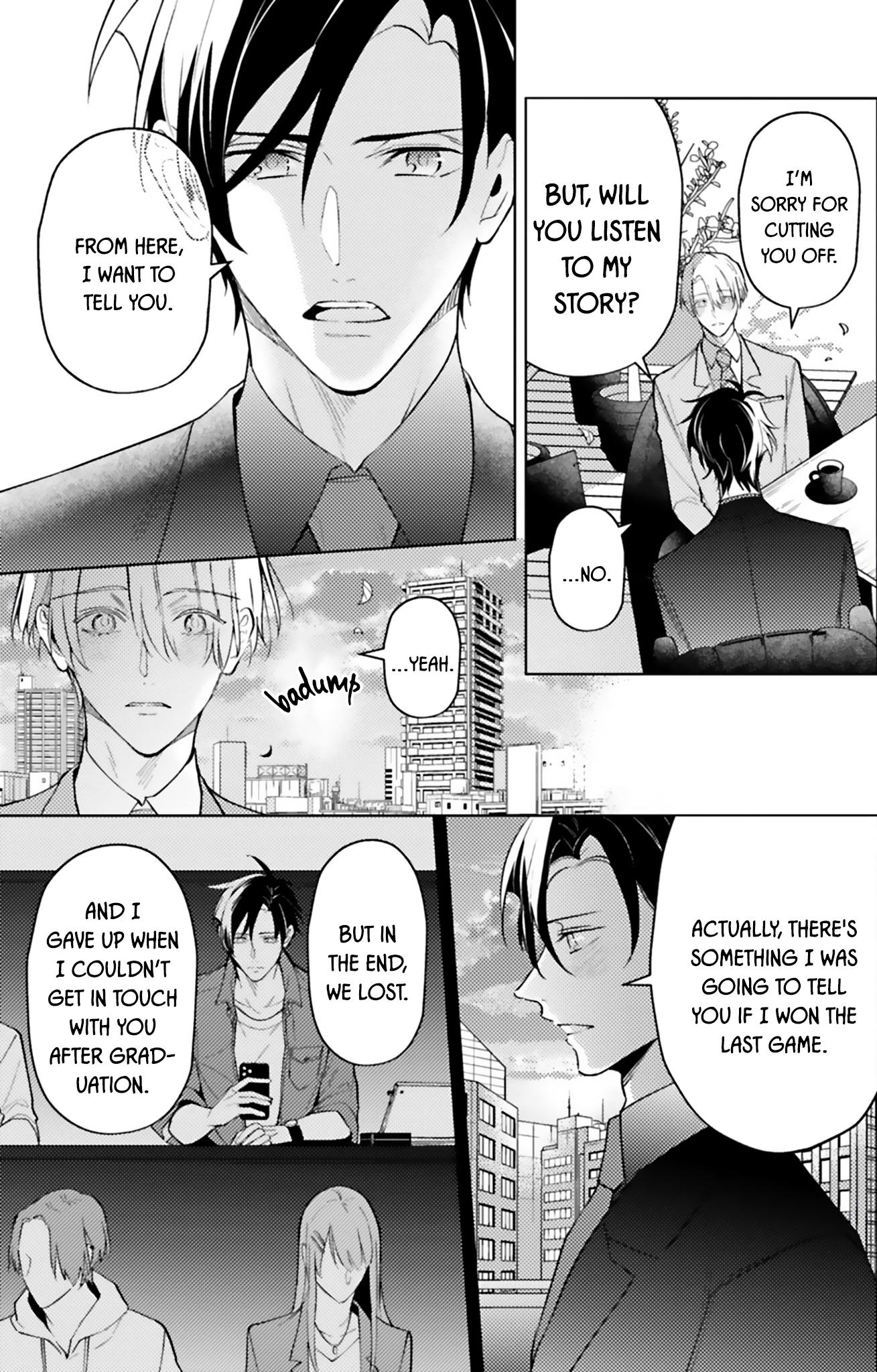 Dolce Na Bokura No Koi Ni Tsuite - Chapter 4