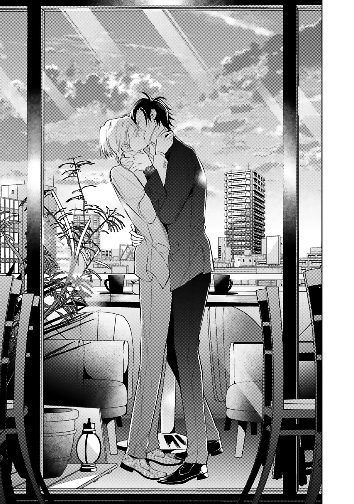 Dolce Na Bokura No Koi Ni Tsuite - Chapter 4