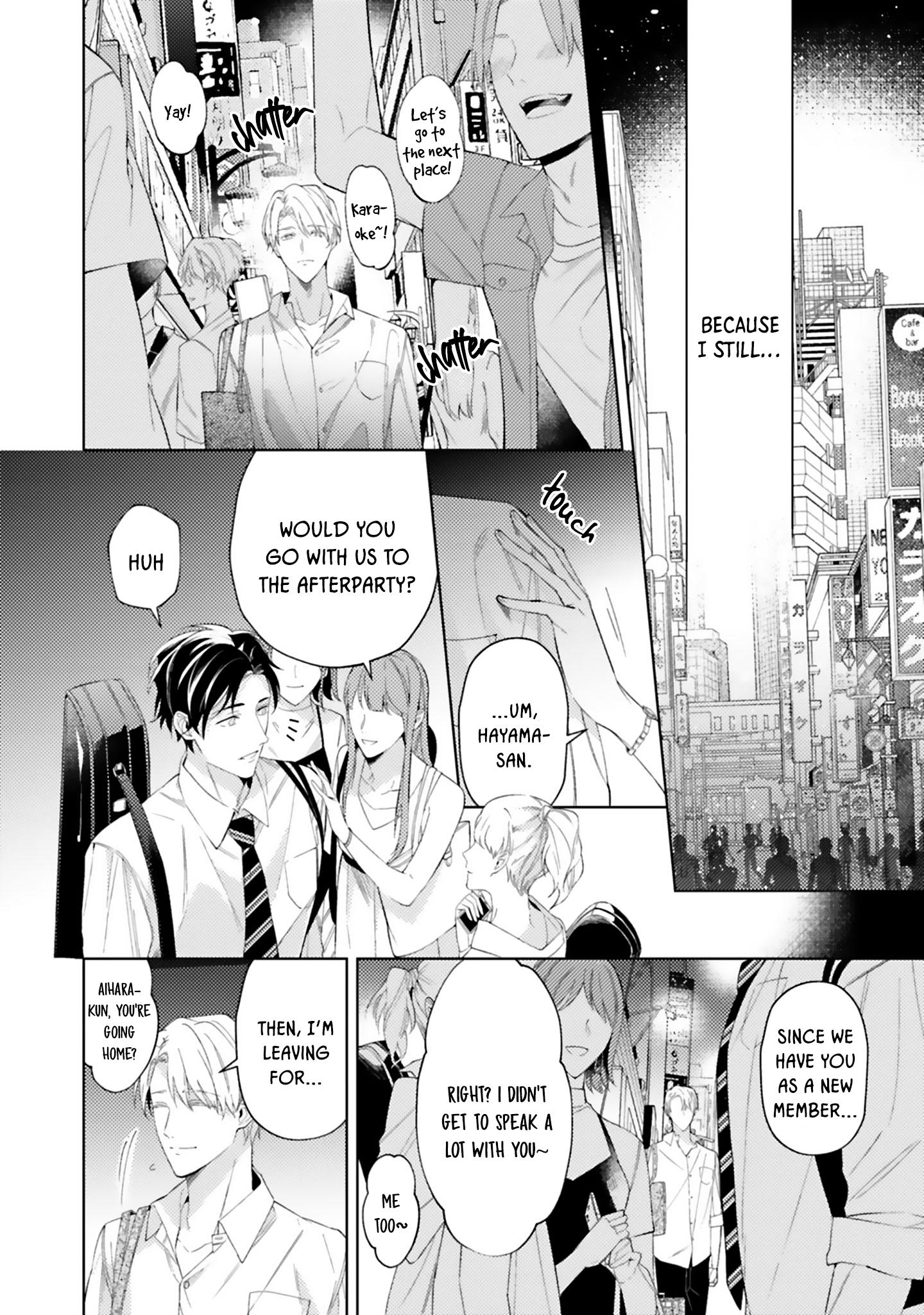 Dolce Na Bokura No Koi Ni Tsuite - Chapter 1