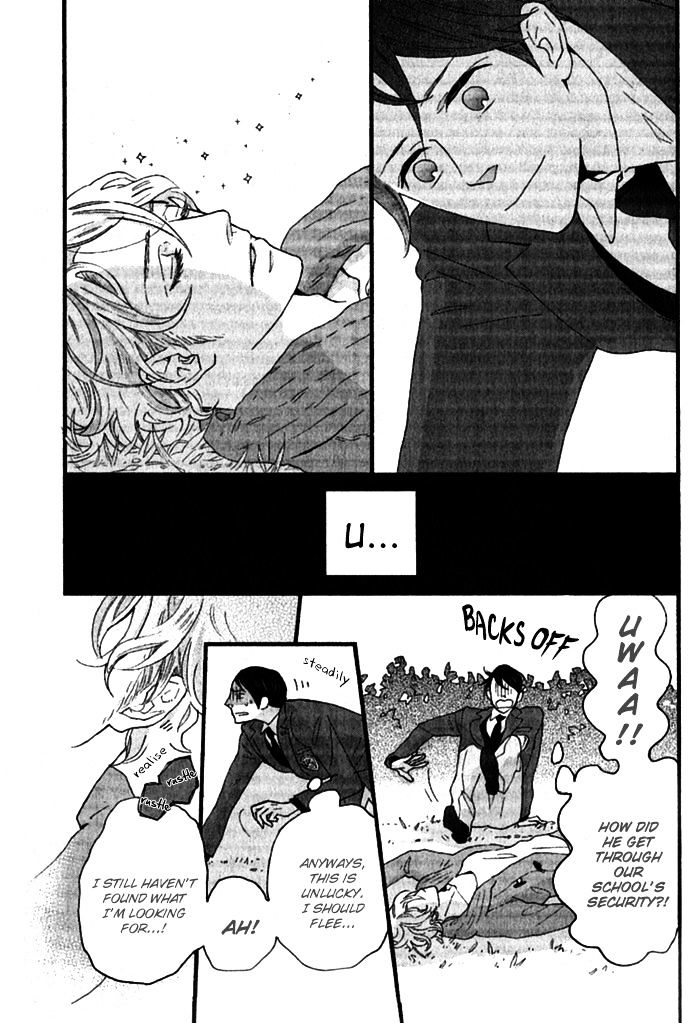 Honjitsu Wa Seiten Nari - Vol.1 Chapter 1