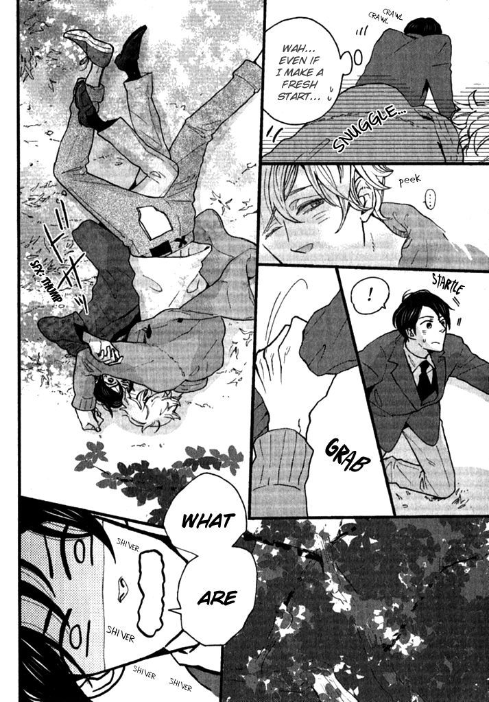 Honjitsu Wa Seiten Nari - Vol.1 Chapter 1