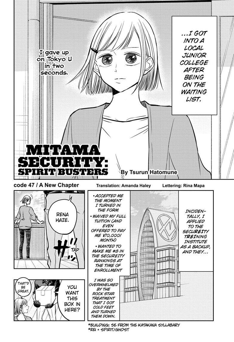 Mitama Security: Spirit Busters - Chapter 47