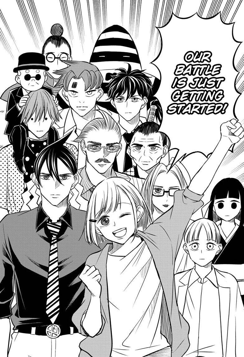 Mitama Security: Spirit Busters - Chapter 47