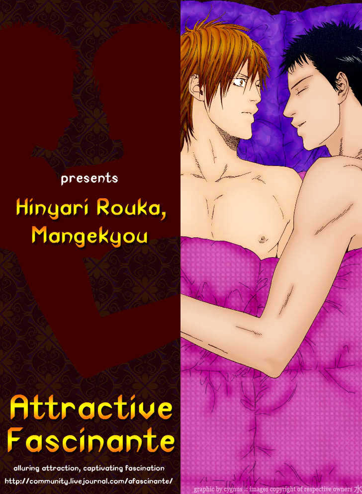 Hinyari Rouka, Mangekyou - Vol.1 Chapter 6 : Sleeping With Tears Of Joy  Afterword