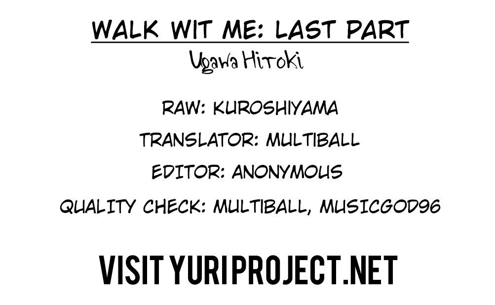 Walk With Me (Ugawa Hiroki) - Chapter 2 : Part 2 (End)