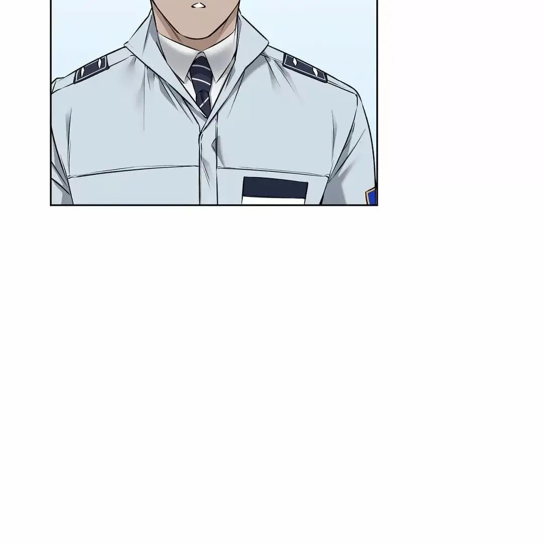 Rough Uniform - Chapter 10