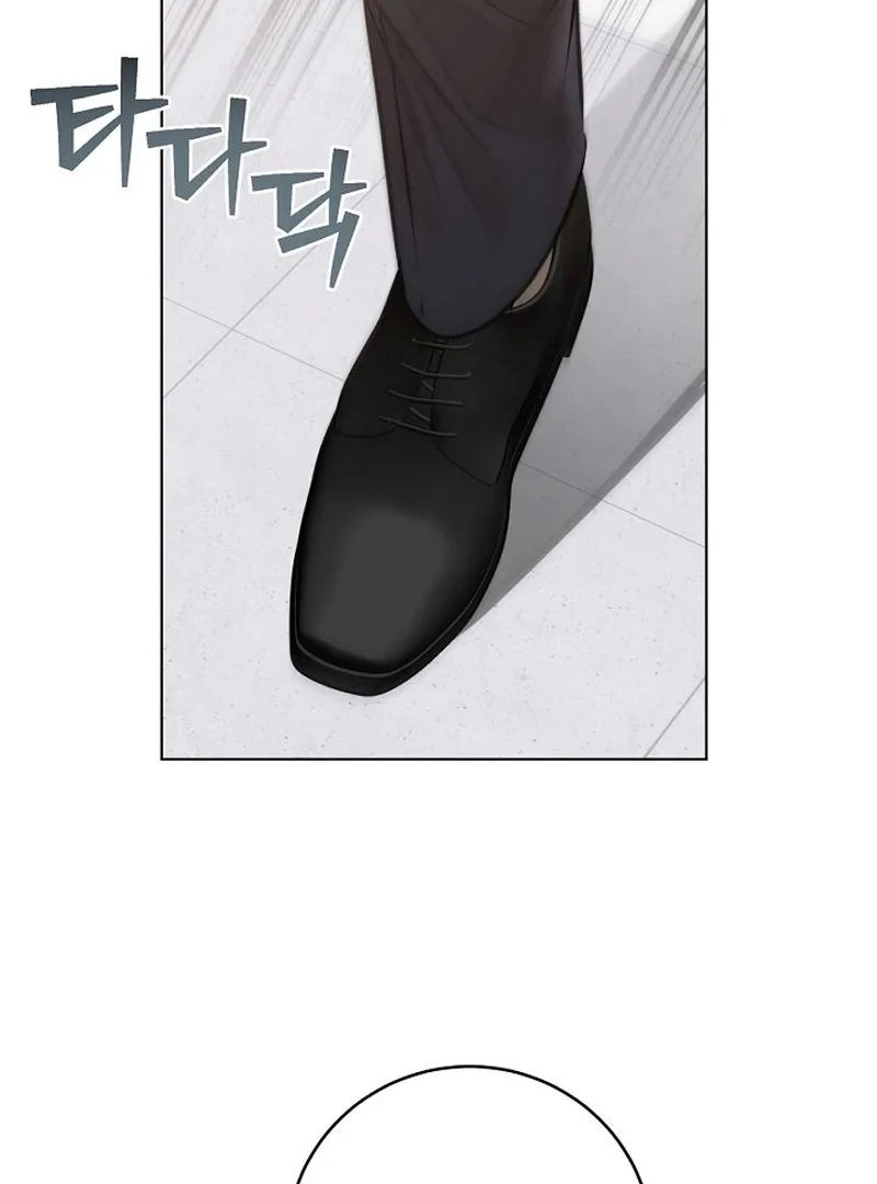 Rough Uniform - Chapter 40