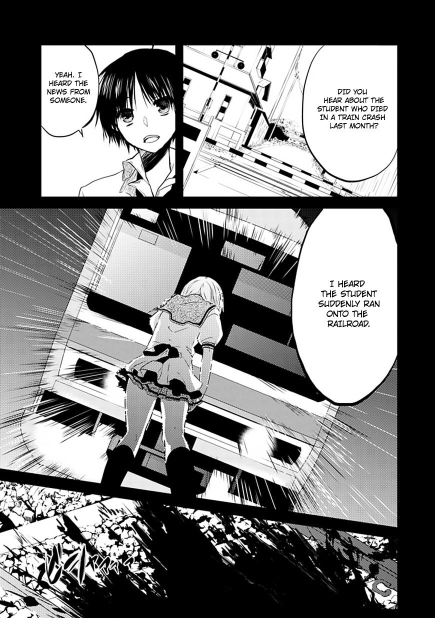 Noesis - Uso O Tsuita Kioku No Monogatari - Chapter 1 V2 : The Maiden Of Dust