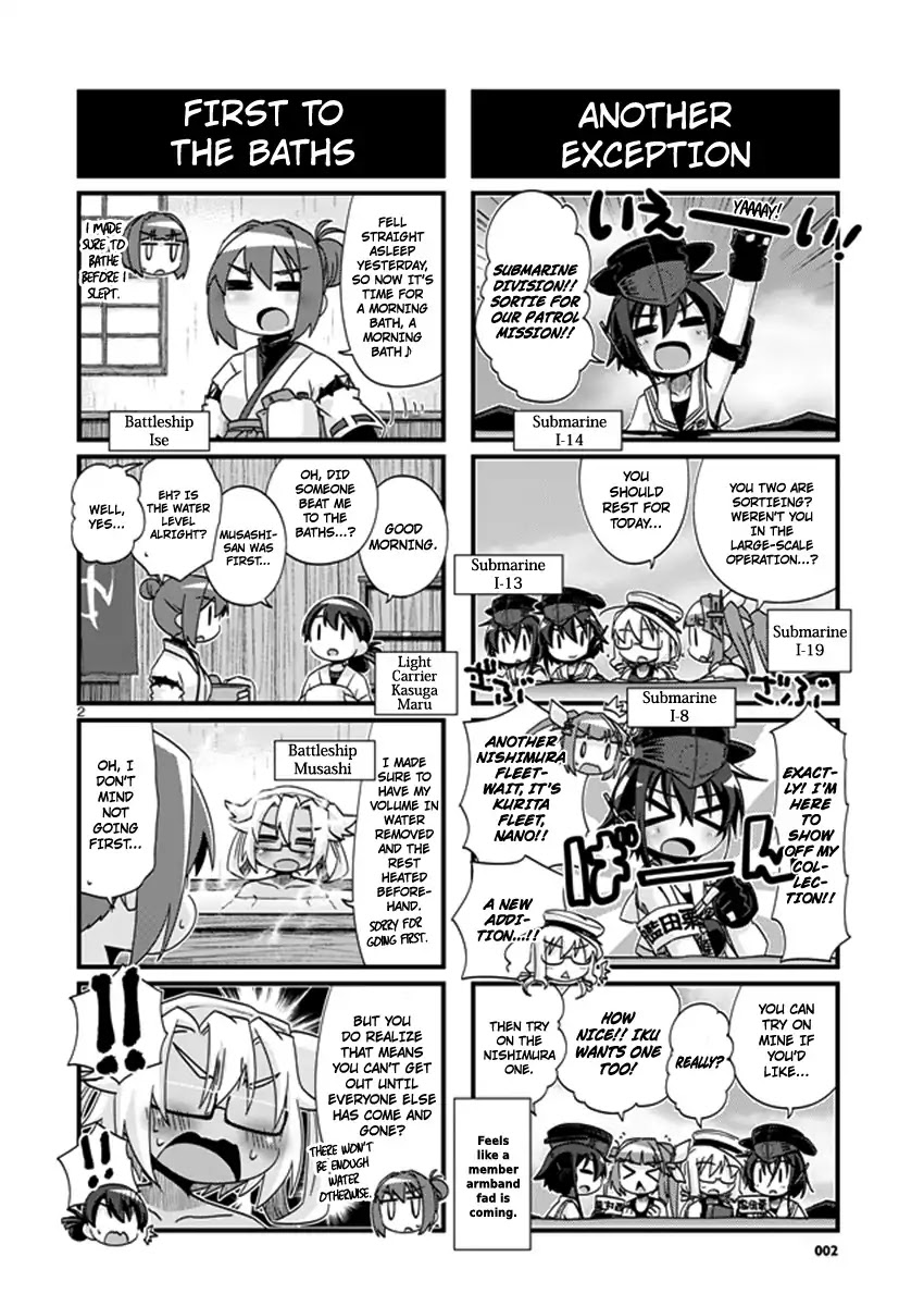 Kantai Collection - Kankore - 4-Koma Comic - Fubuki, Ganbarimasu! - Chapter 200