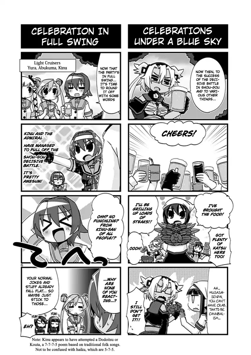 Kantai Collection - Kankore - 4-Koma Comic - Fubuki, Ganbarimasu! - Chapter 200