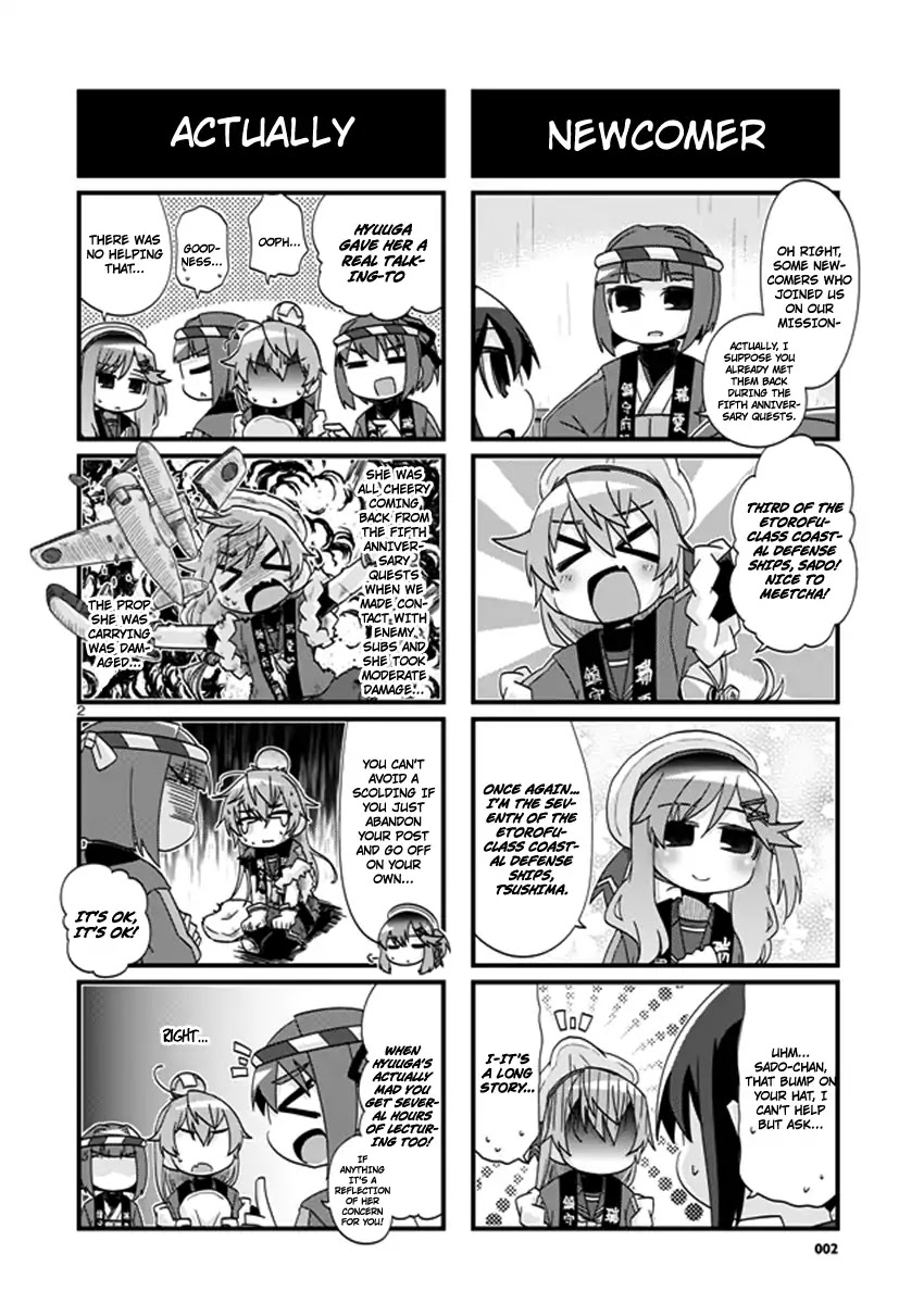 Kantai Collection - Kankore - 4-Koma Comic - Fubuki, Ganbarimasu! - Chapter 202