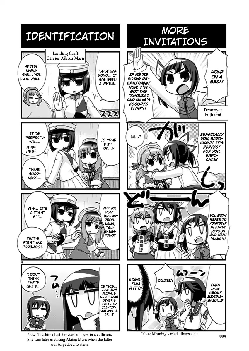 Kantai Collection - Kankore - 4-Koma Comic - Fubuki, Ganbarimasu! - Chapter 202