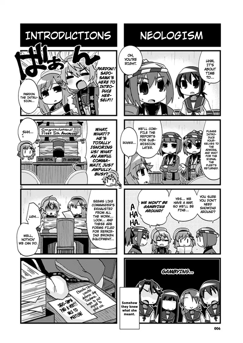 Kantai Collection - Kankore - 4-Koma Comic - Fubuki, Ganbarimasu! - Chapter 202