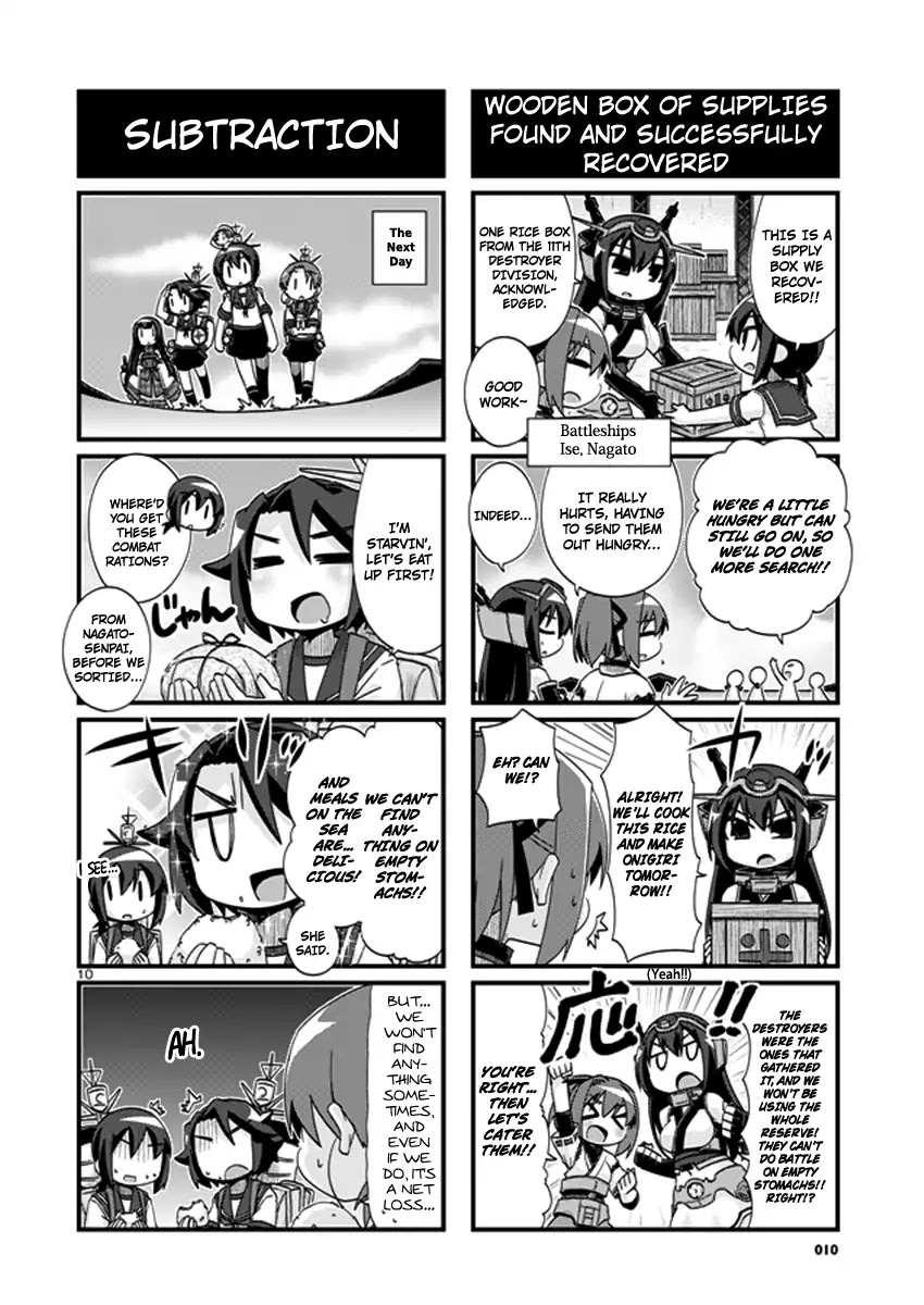 Kantai Collection - Kankore - 4-Koma Comic - Fubuki, Ganbarimasu! - Chapter 202