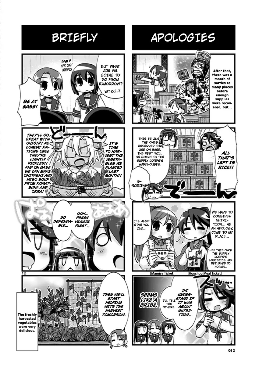 Kantai Collection - Kankore - 4-Koma Comic - Fubuki, Ganbarimasu! - Chapter 202