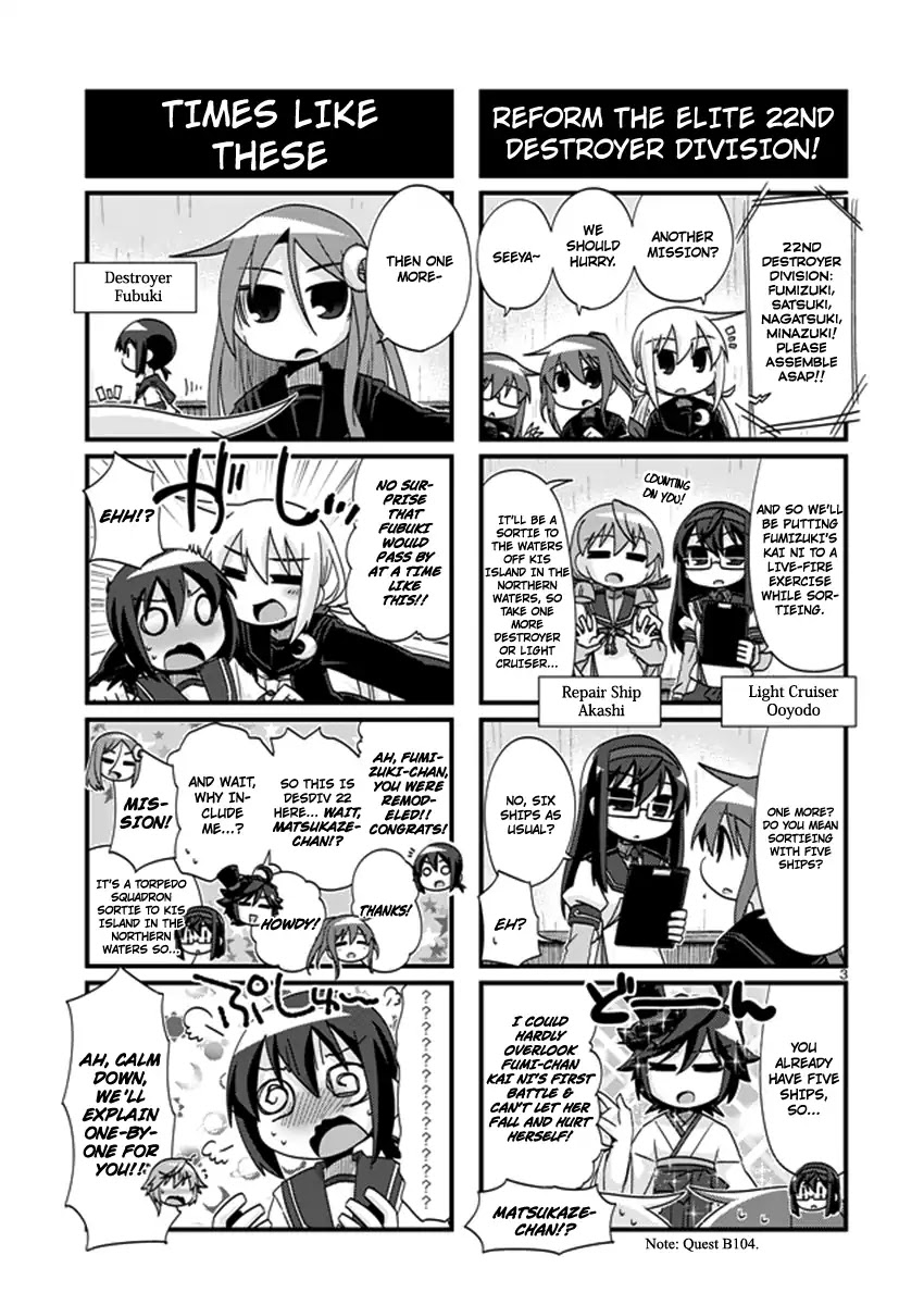 Kantai Collection - Kankore - 4-Koma Comic - Fubuki, Ganbarimasu! - Chapter 201