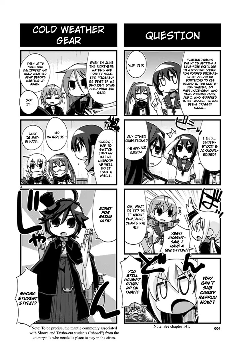 Kantai Collection - Kankore - 4-Koma Comic - Fubuki, Ganbarimasu! - Chapter 201