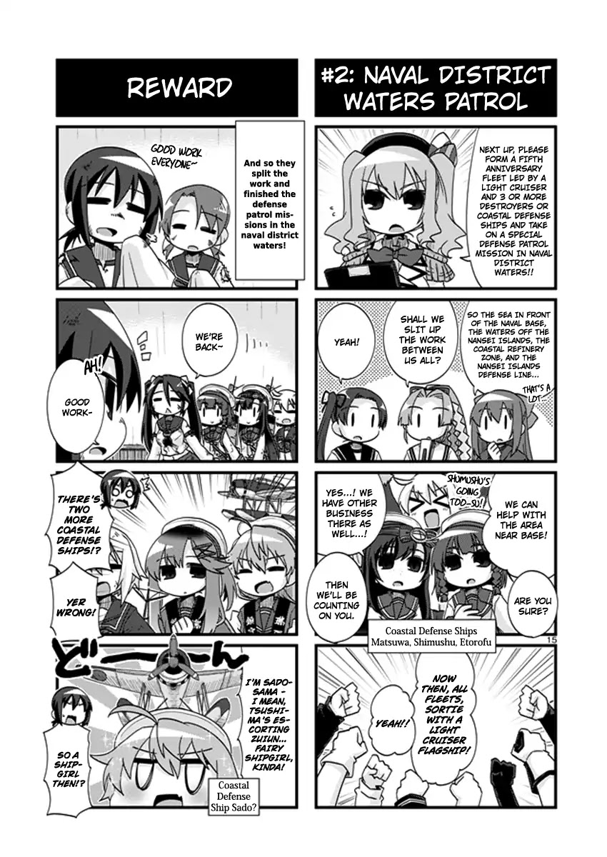 Kantai Collection - Kankore - 4-Koma Comic - Fubuki, Ganbarimasu! - Chapter 201