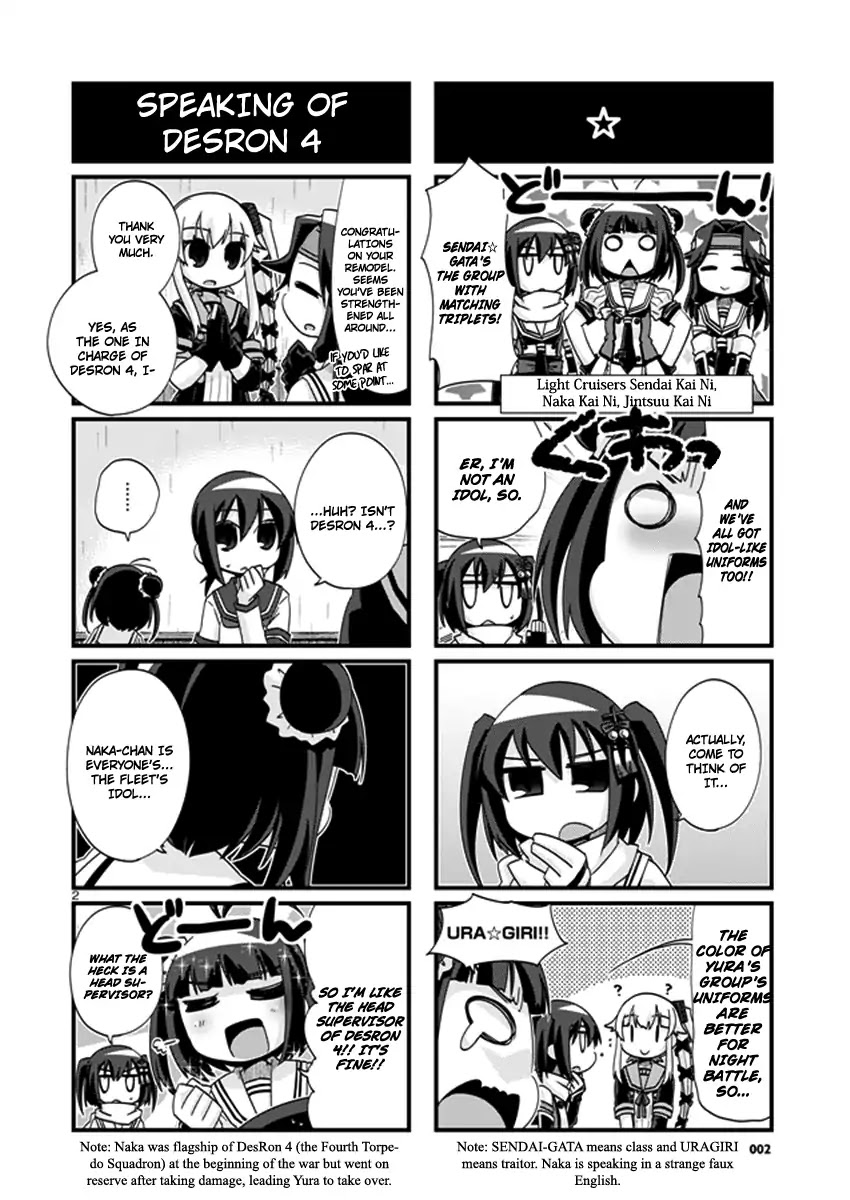 Kantai Collection - Kankore - 4-Koma Comic - Fubuki, Ganbarimasu! - Chapter 192