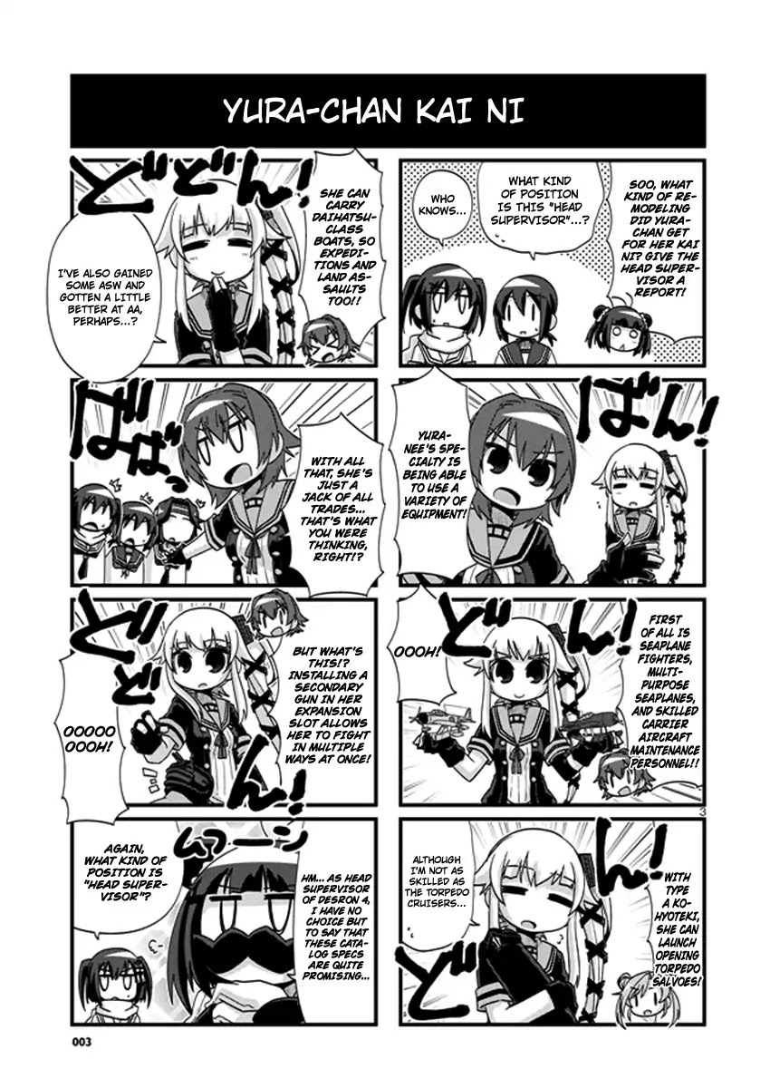 Kantai Collection - Kankore - 4-Koma Comic - Fubuki, Ganbarimasu! - Chapter 192