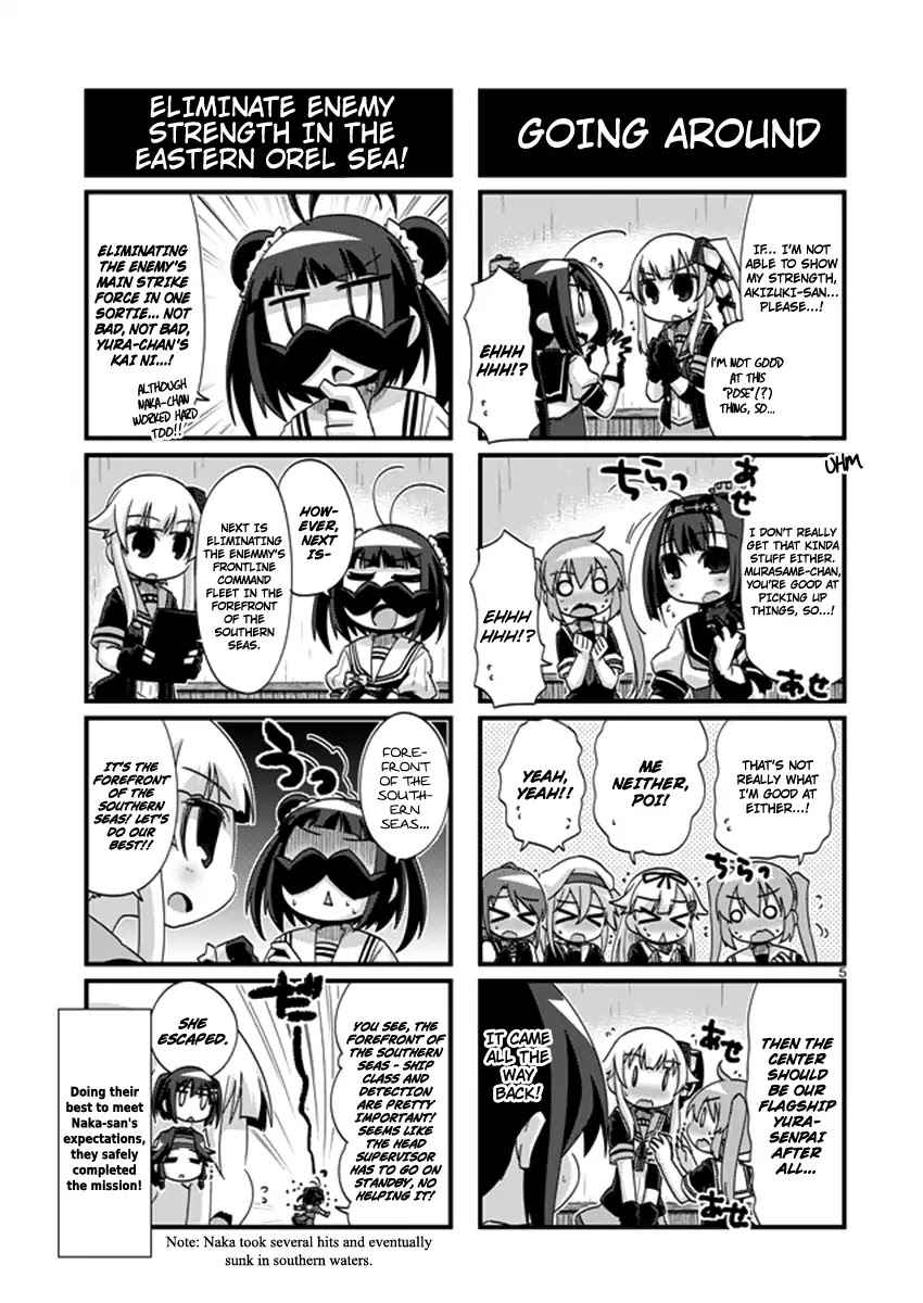 Kantai Collection - Kankore - 4-Koma Comic - Fubuki, Ganbarimasu! - Chapter 192