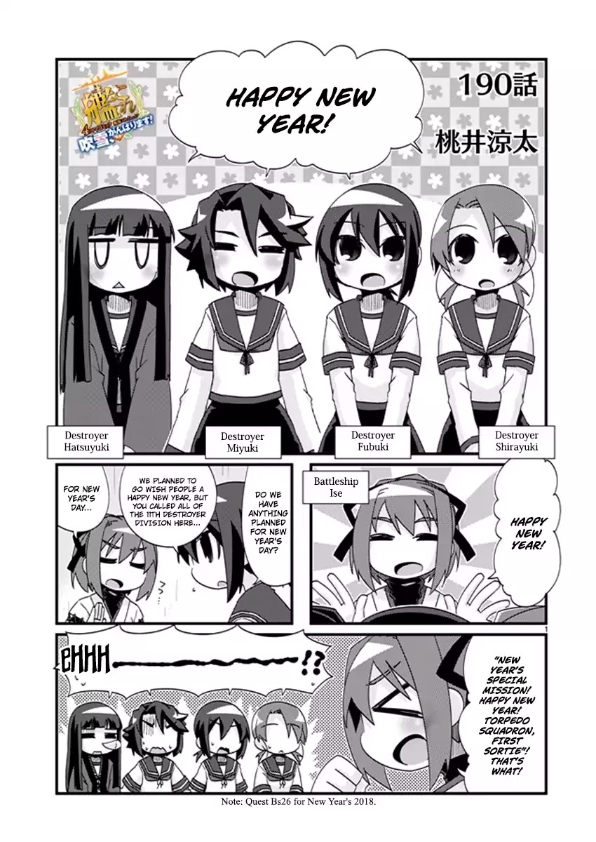 Kantai Collection - Kankore - 4-Koma Comic - Fubuki, Ganbarimasu! - Chapter 190