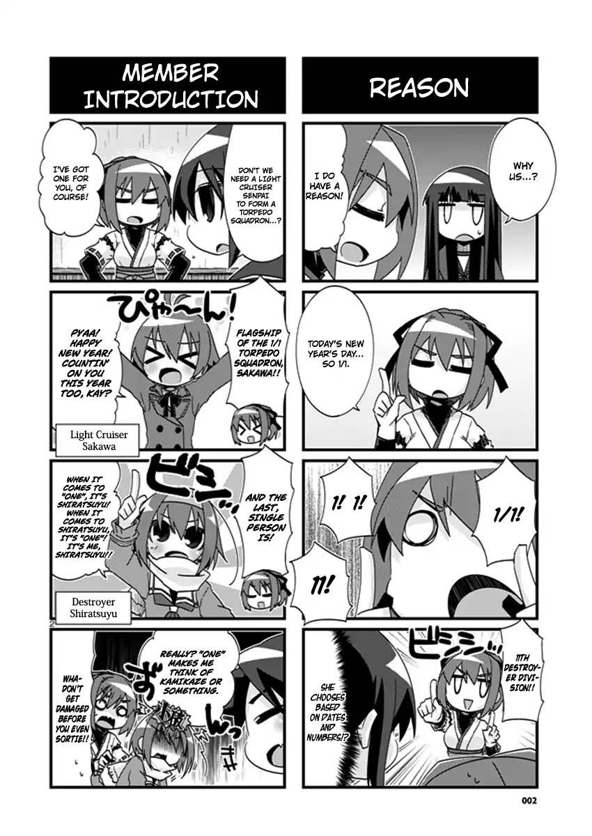 Kantai Collection - Kankore - 4-Koma Comic - Fubuki, Ganbarimasu! - Chapter 190