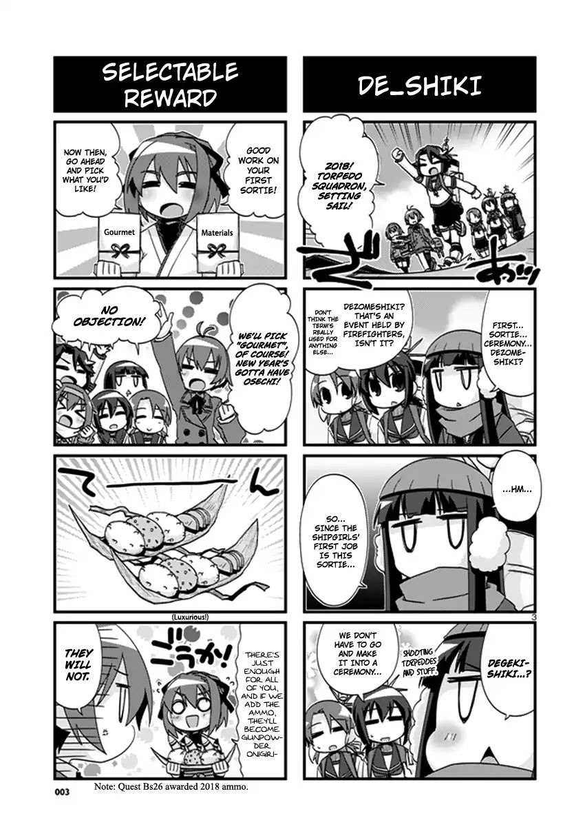 Kantai Collection - Kankore - 4-Koma Comic - Fubuki, Ganbarimasu! - Chapter 190