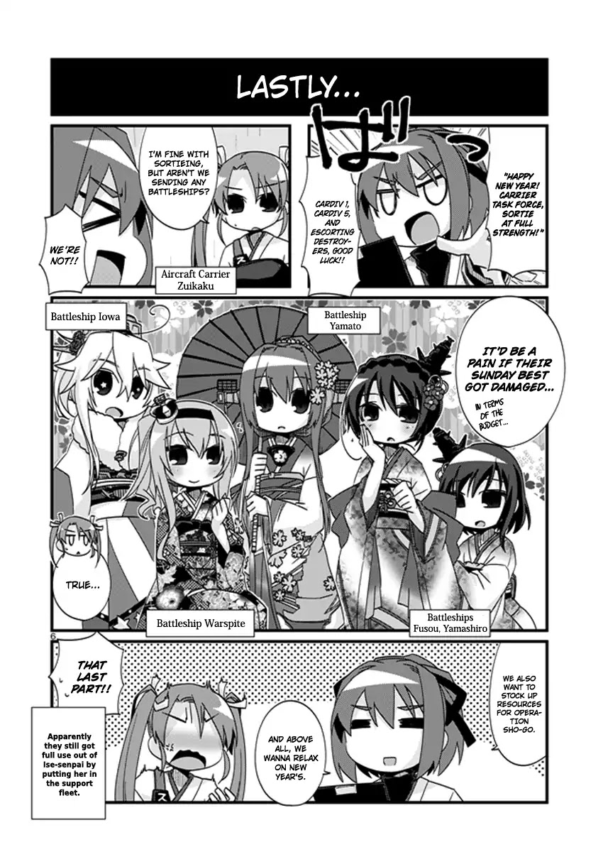 Kantai Collection - Kankore - 4-Koma Comic - Fubuki, Ganbarimasu! - Chapter 190