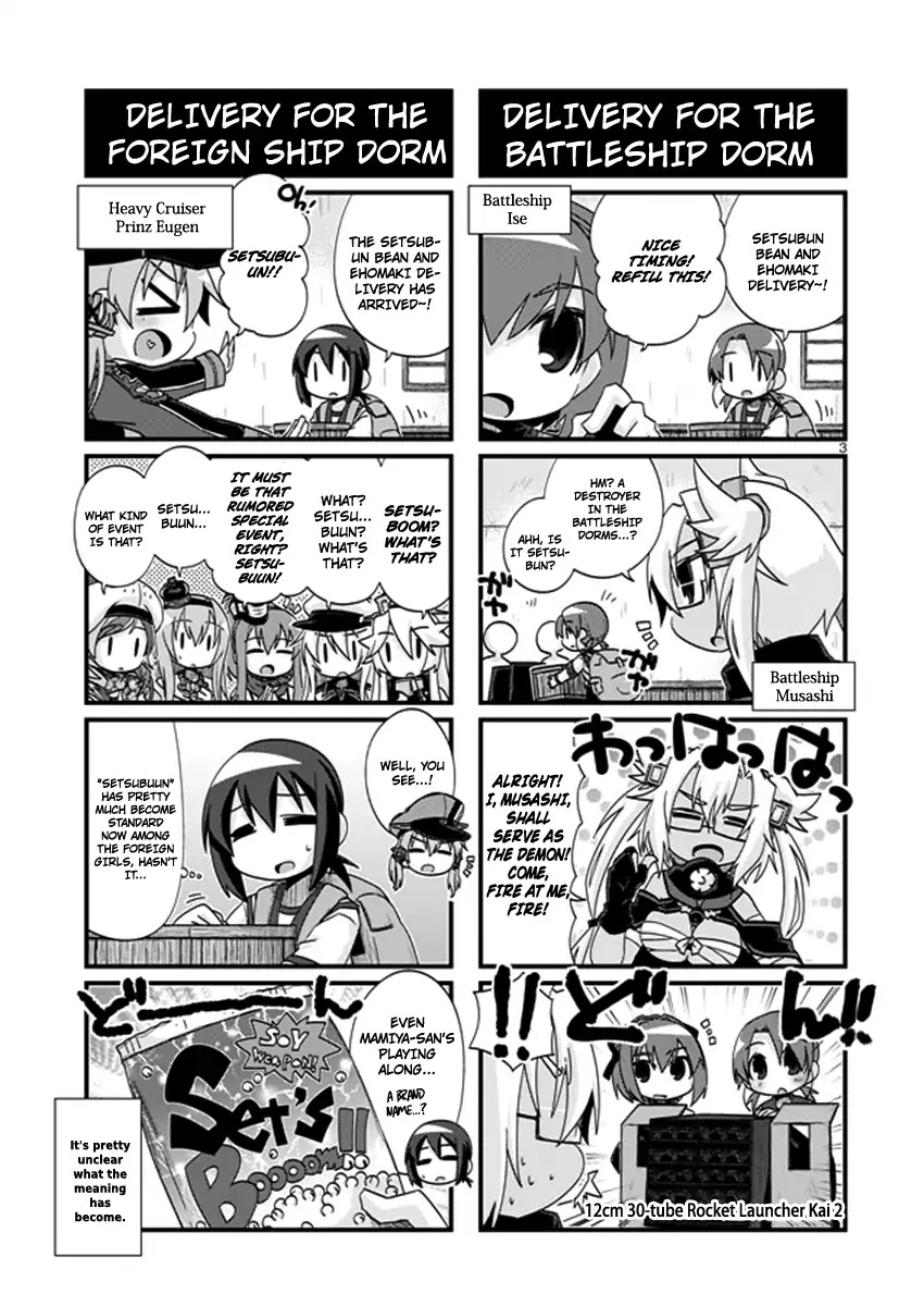 Kantai Collection - Kankore - 4-Koma Comic - Fubuki, Ganbarimasu! - Chapter 193