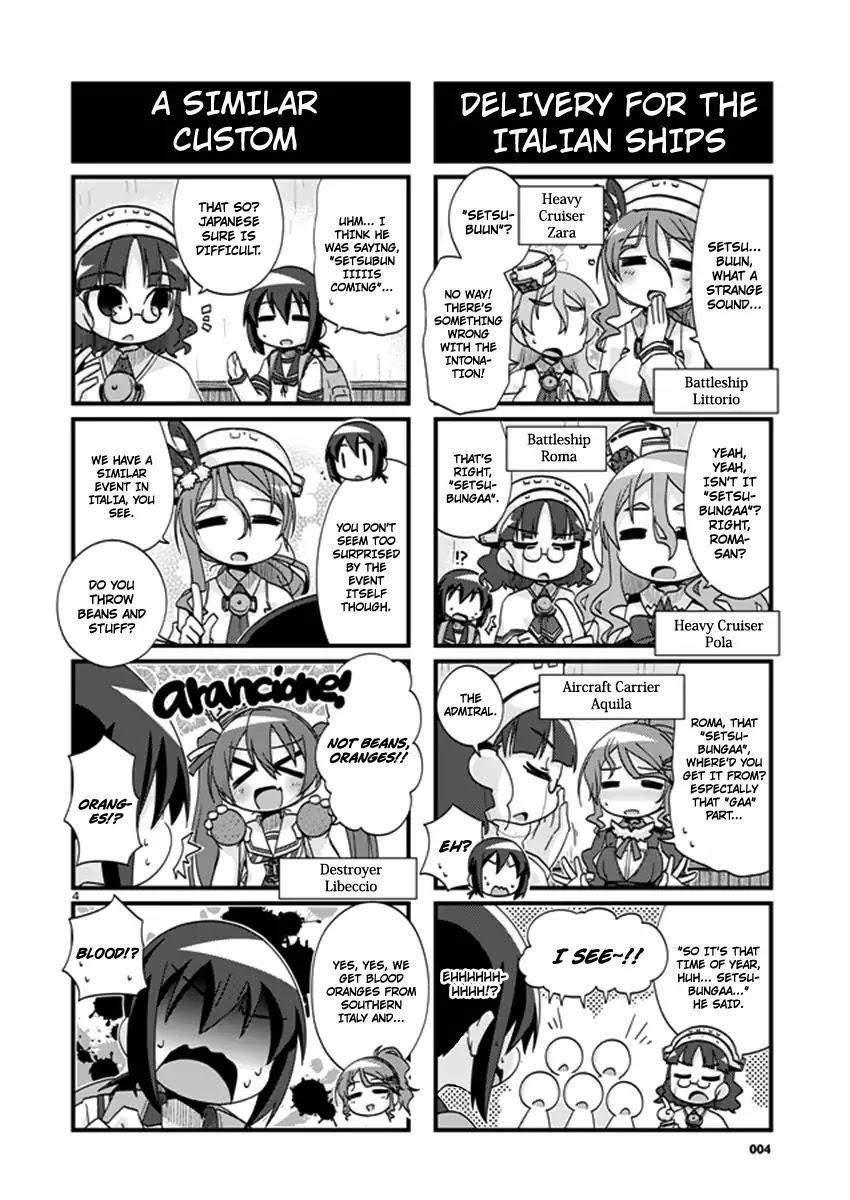 Kantai Collection - Kankore - 4-Koma Comic - Fubuki, Ganbarimasu! - Chapter 193