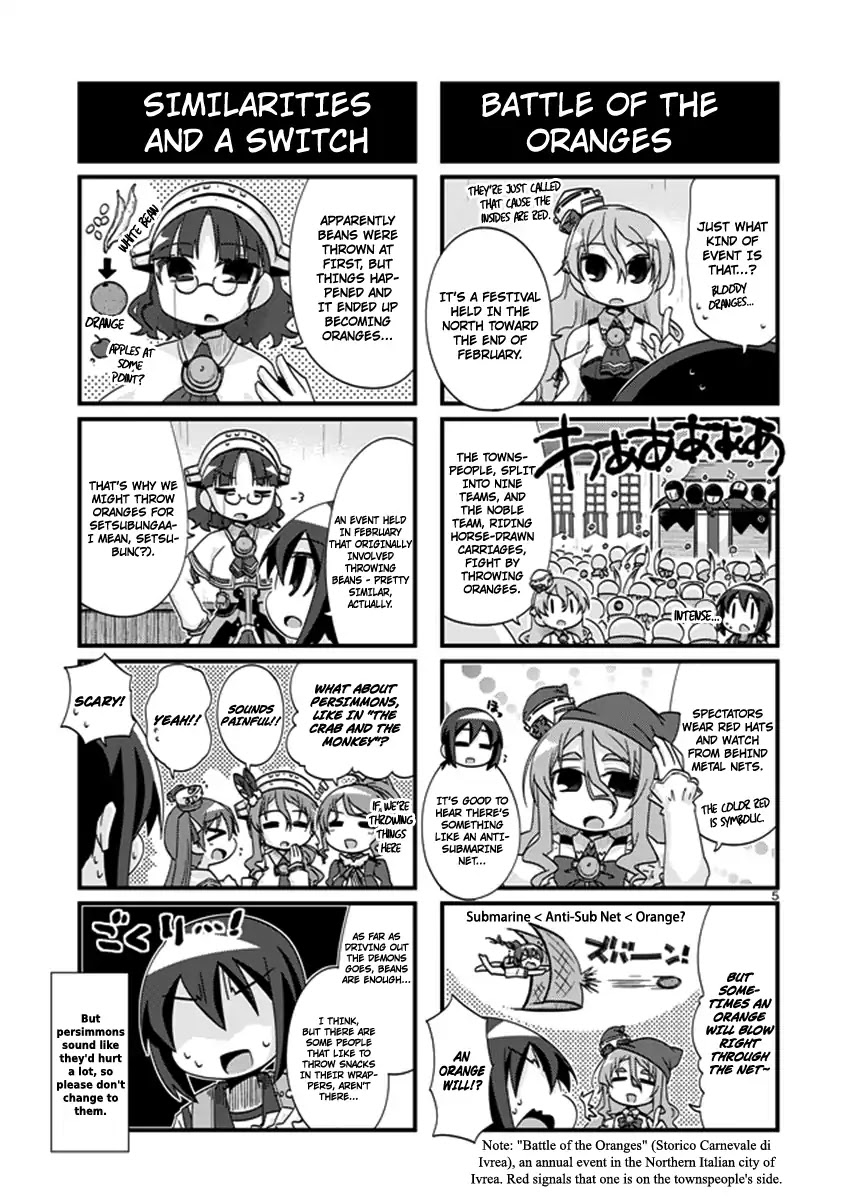 Kantai Collection - Kankore - 4-Koma Comic - Fubuki, Ganbarimasu! - Chapter 193