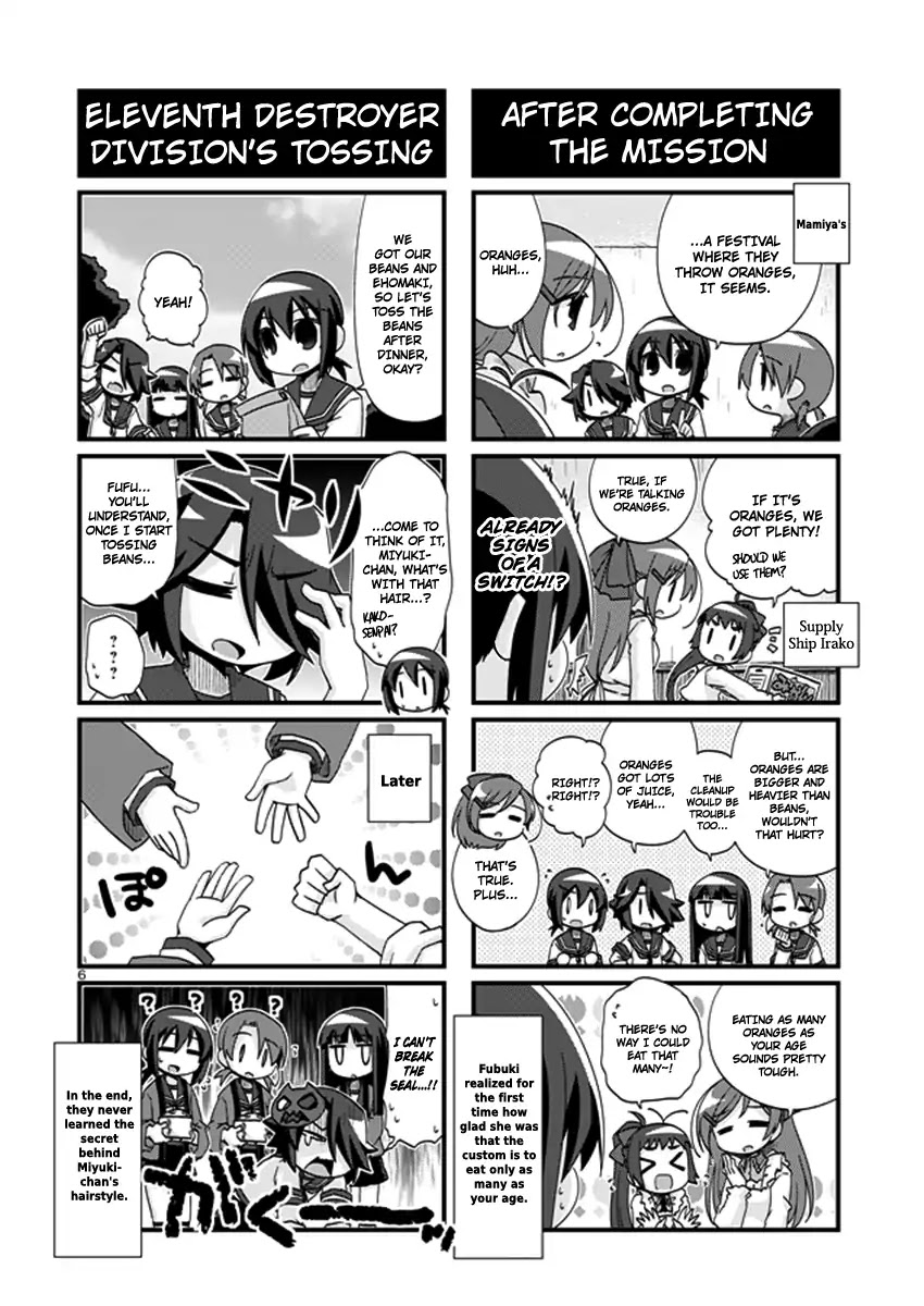 Kantai Collection - Kankore - 4-Koma Comic - Fubuki, Ganbarimasu! - Chapter 193