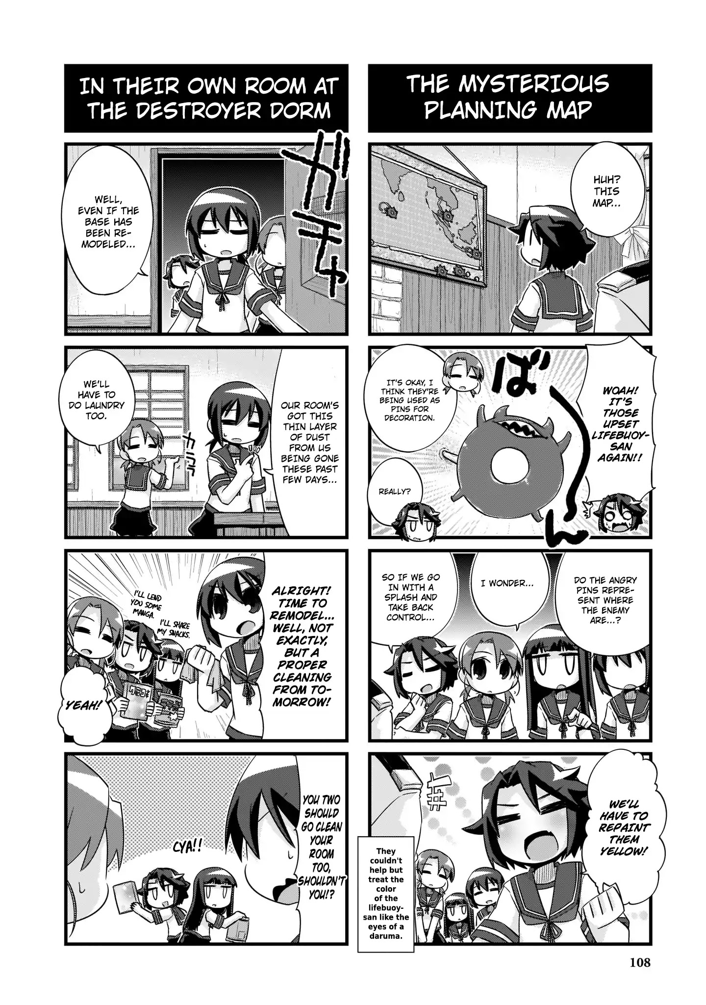 Kantai Collection - Kankore - 4-Koma Comic - Fubuki, Ganbarimasu! - Chapter 205