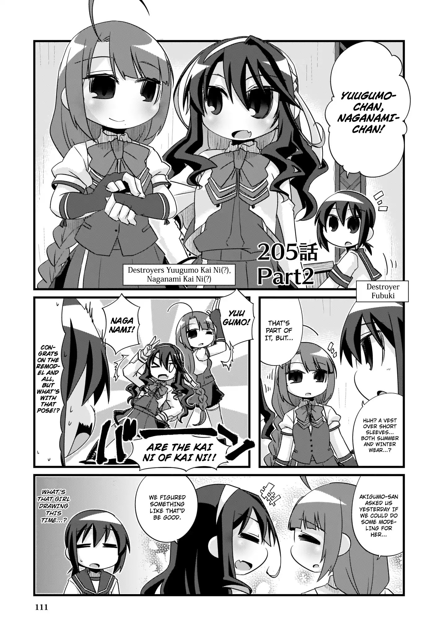 Kantai Collection - Kankore - 4-Koma Comic - Fubuki, Ganbarimasu! - Chapter 205