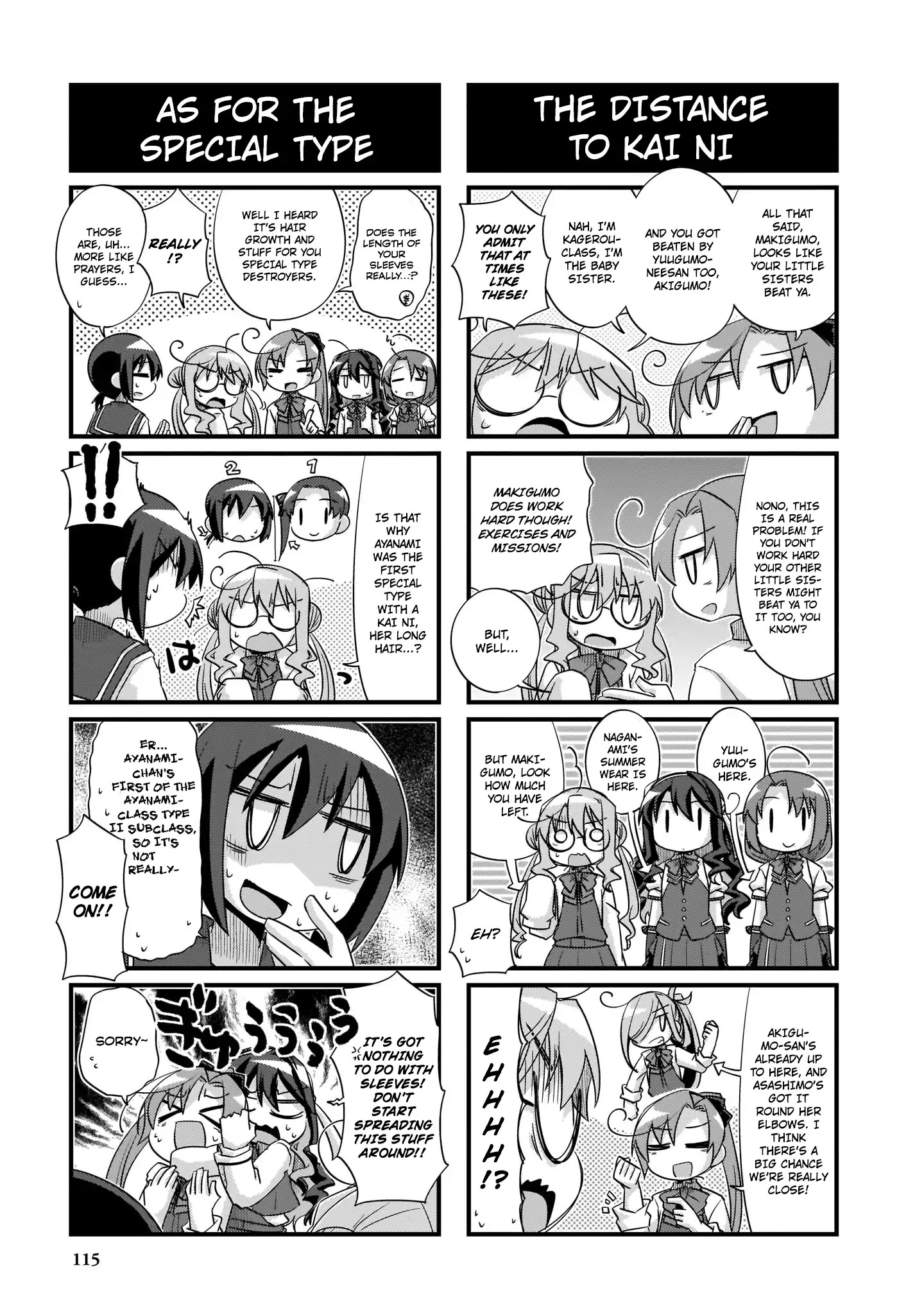 Kantai Collection - Kankore - 4-Koma Comic - Fubuki, Ganbarimasu! - Chapter 205