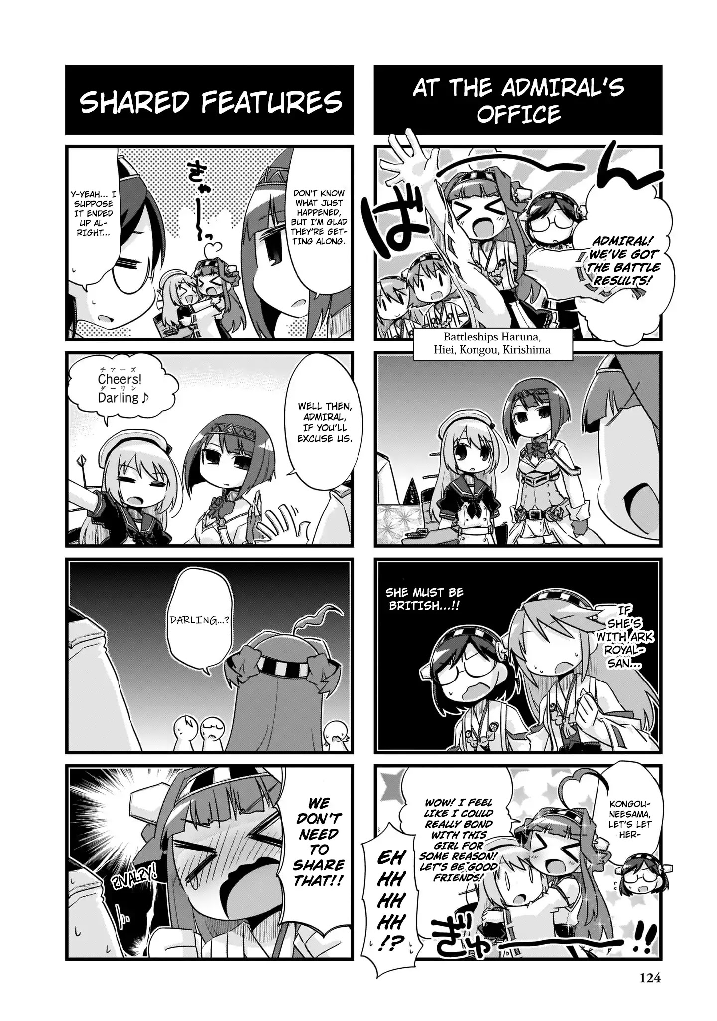 Kantai Collection - Kankore - 4-Koma Comic - Fubuki, Ganbarimasu! - Chapter 205