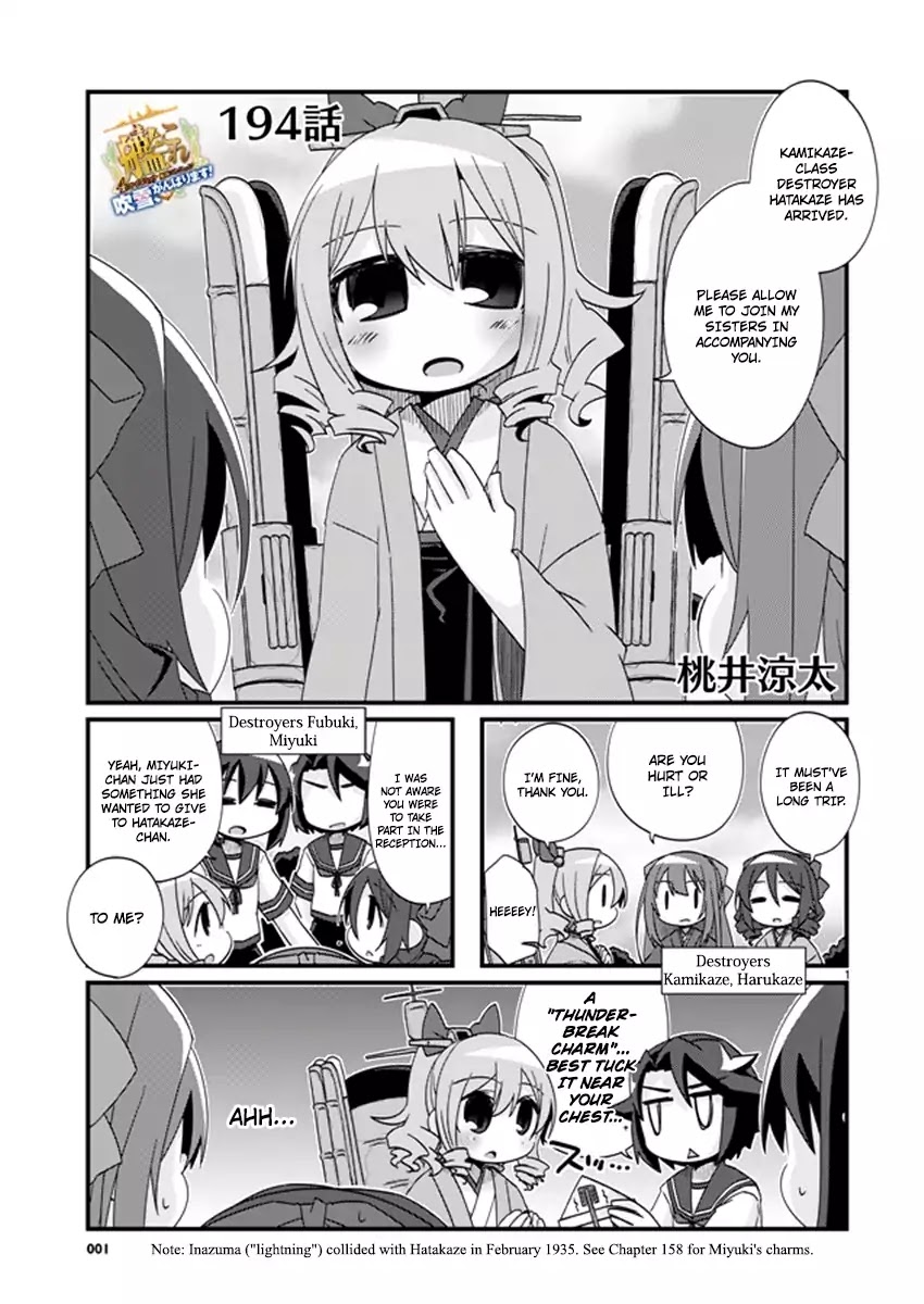 Kantai Collection - Kankore - 4-Koma Comic - Fubuki, Ganbarimasu! - Chapter 194